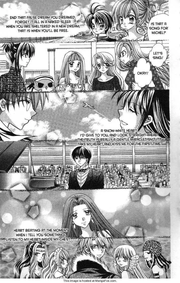 Mermaid Melody Pichi Pichi Pitch Chapter 30 48